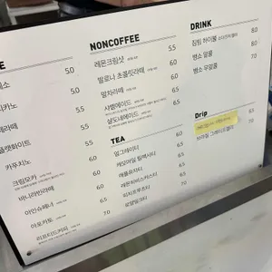 리프티드 리뷰 사진