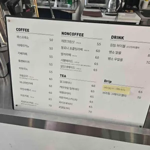 리프티드 리뷰 사진