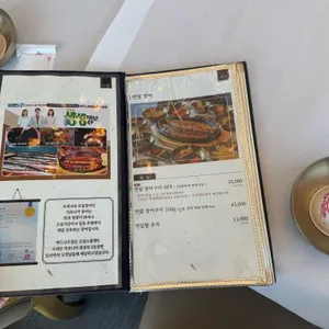 버드나무집 리뷰 사진