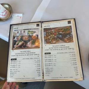 버드나무집 리뷰 사진