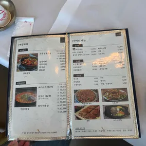 버드나무집 리뷰 사진