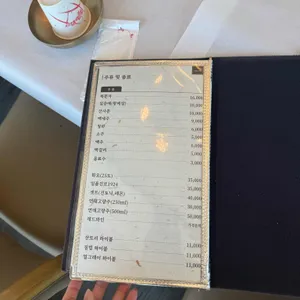 버드나무집 리뷰 사진