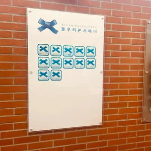 화정소바 리뷰 사진
