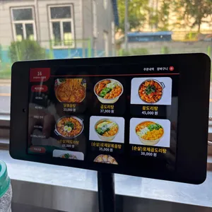 한사발포차 리뷰 사진