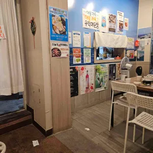 포항물회 리뷰 사진