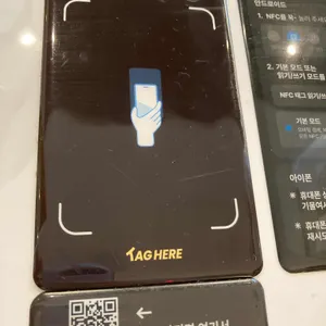 플랜온 리뷰 사진