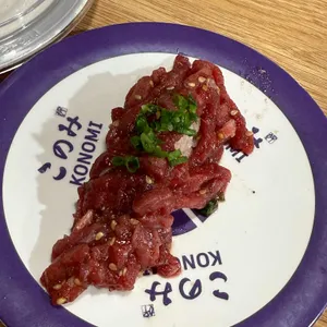 코노미스시 사진