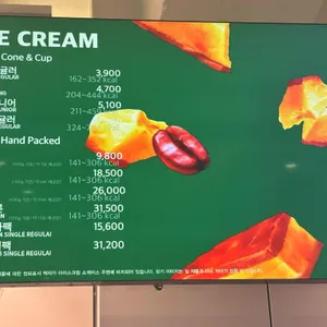 배스킨라빈스 리뷰 사진