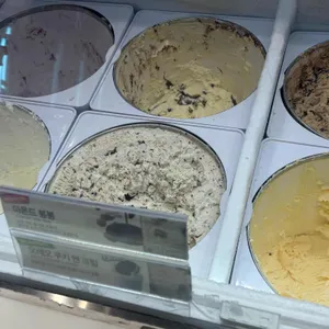 배스킨라빈스 사진