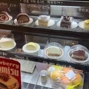 노르디스케 리뷰 사진