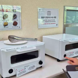 후탄 리뷰 사진