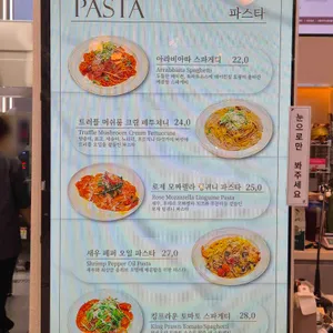 후탄 리뷰 사진