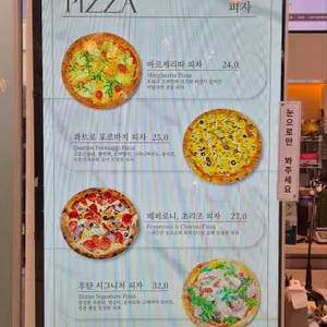 후탄 리뷰 사진