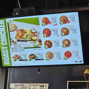 오븐마루치킨 리뷰 사진