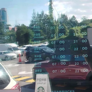 스타벅스 리뷰 사진