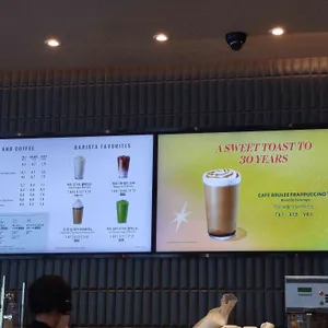 스타벅스 리뷰 사진