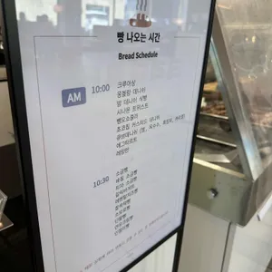 지금이곳 리뷰 사진