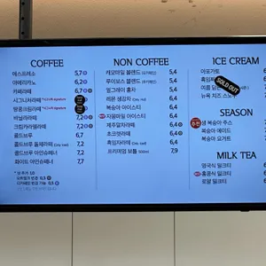 지금이곳 리뷰 사진