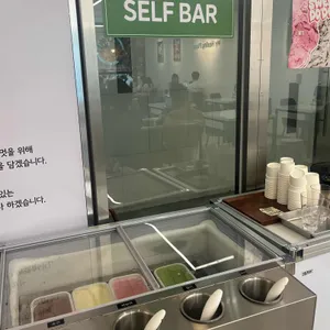 뜨돈 리뷰 사진