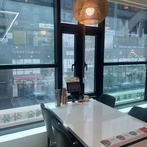 뜨돈 리뷰 사진