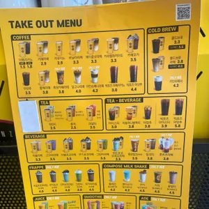 컴포즈커피 리뷰 사진