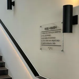 지금이곳 리뷰 사진