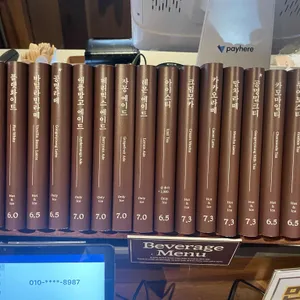 카페 공명 리뷰 사진