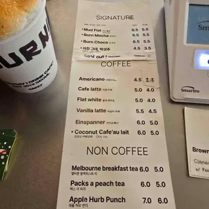 카펫 리뷰 사진