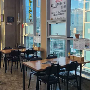 옛날소불고기 리뷰 사진