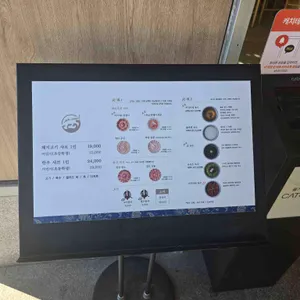 샤브남바완 리뷰 사진