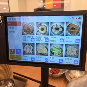 효담칼국수 닭한마리 리뷰 사진