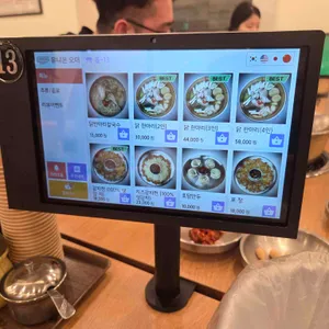 효담칼국수 닭한마리 리뷰 사진
