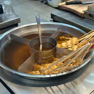 오지개 사진