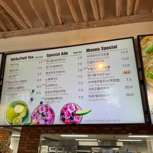 만나247 리뷰 사진