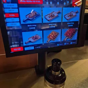 진심돈 리뷰 사진