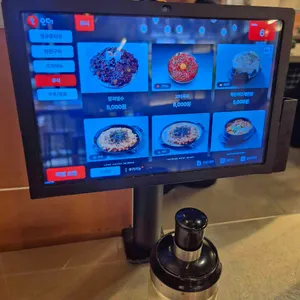 진심돈 리뷰 사진