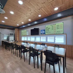감포밀면 리뷰 사진