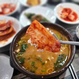 일번지바다장어 사진
