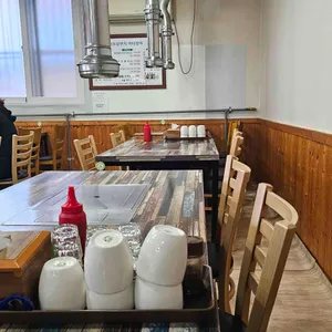 일번지바다장어 리뷰 사진