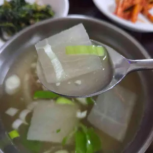 영광식당 리뷰 사진