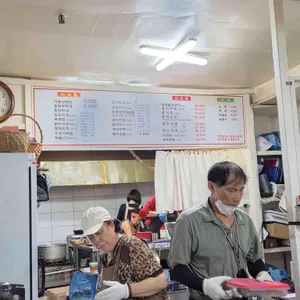 영광식당 리뷰 사진