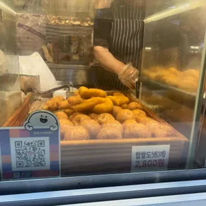 말죽거리꽈배기 리뷰 사진