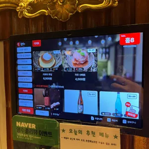 키테이 리뷰 사진