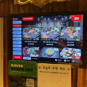키테이 리뷰 사진