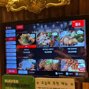 키테이 리뷰 사진