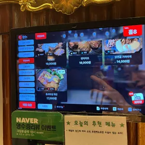 키테이 리뷰 사진