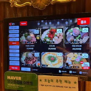 키테이 리뷰 사진