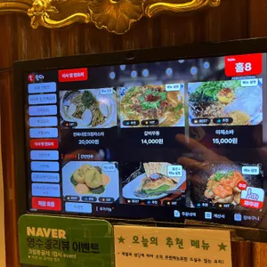 키테이 리뷰 사진