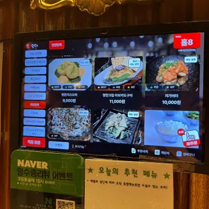 키테이 리뷰 사진