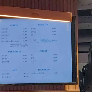 도도리파크 파머스마켓 리뷰 사진